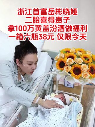 #好物推荐🔥