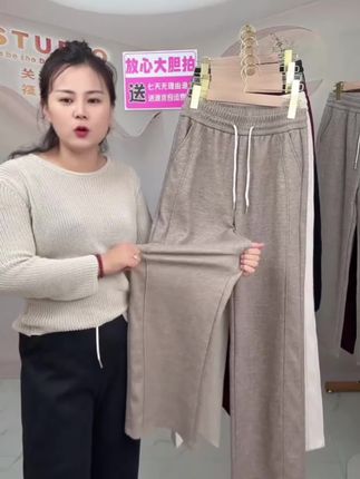 #小个子穿搭 #小个子显高显瘦穿搭 #小个子搭配 #小个子女生 #@抖音 #小个子微胖穿搭