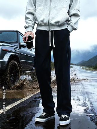 #男生穿搭 #简约大气 #时尚休闲 #ootd穿搭 #今天穿什么