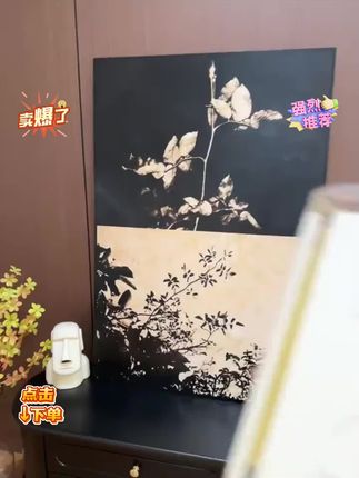 3斤装山茶花沐浴露持久留香补水保湿香水香氛大容量家庭装男女士#沐浴露 #沐浴露推荐 #好物推荐🔥 #超便宜超划算