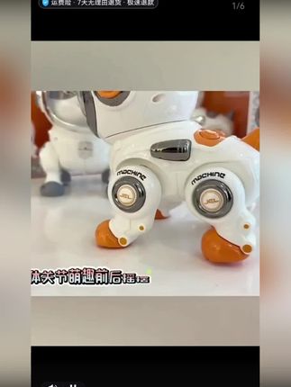 会唱歌会朗诵唐诗还跳舞学人说话柯基狗狗#ai创作 #儿童玩具