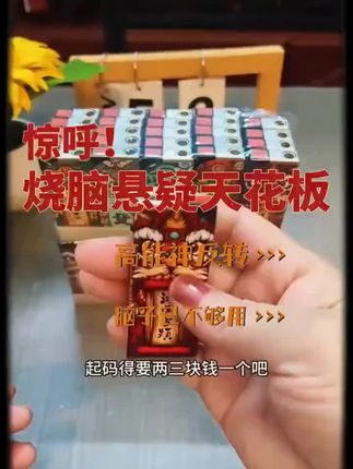 #张予曦毕雯珺真拍了红裙抱 #深情眼 #张予曦 #毕雯珺