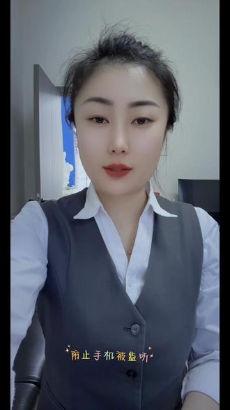 #热门小助手 双击关注,带你解锁更多iPhone小技巧