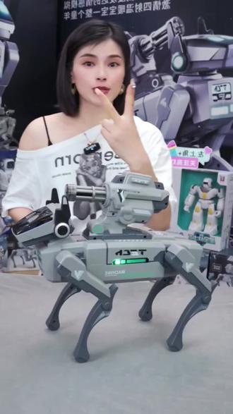 你见过这么高级的机器狗吗?它可不是普通的玩具,而是能陪孩子学习成长的伙伴。用遥控器就能轻松操控,模拟真实狗狗的动作,还能和孩子亲密互动,让孩子在玩耍中锻炼身体,同时也能减少家长的陪伴时间。如果你也想给孩子买一份特殊的礼物,那就赶紧把它带回家吧!#六一儿童节礼物 #玩具推荐 #ai玩具机器人 #机器狗