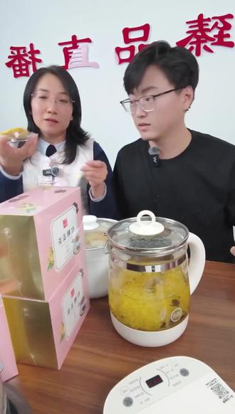 超多好物,快来直播间看看