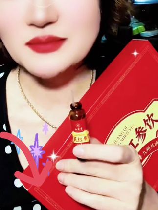 #上热门 #短视频变现 @DOU+小助手