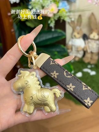 快让好闺闺安排上吧#钥匙扣 #马上有钱 #钥匙扣挂件