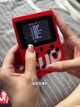 这么小小一个里面竟然有400个小游戏 全都是我们90后的童年回忆#游戏机 #童年回忆游戏 #马里奥游戏机