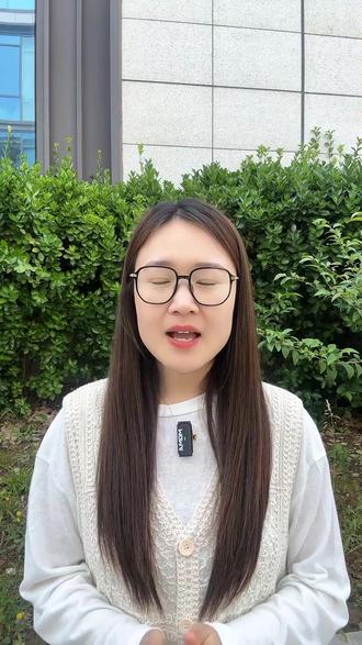 研究生毕业后进重点单位#研究生 #编制 #铁饭碗 #家长必读