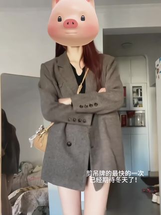 #今日穿搭 #vlog日常 #梨形身材穿搭 #穿搭vlog #无限回购的宝藏单品 @DOU+上热门