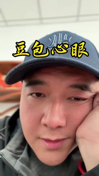 #市场行情 #豆包
!理财有风险 投资需谨慎