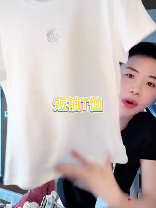点击@隋心 查看更多C22535#短袖T恤#短袖
