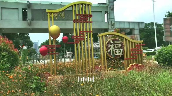 广州#白云湖公园🚶♀️(3)