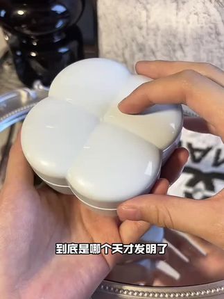 隐形眼镜清洗器 双仓设计电动美瞳盒便携自动清洗机高频清洁用品#隐形眼镜清洗器#美瞳清洗器#自动清洗机#隐形眼镜盒 #隐形眼镜自动清洗机