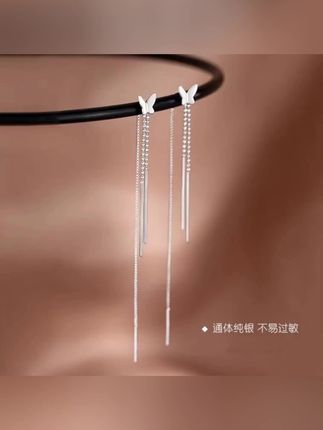 925银耳饰 蝴蝶耳线女2022年新款小众设计感长款流苏耳坠银饰#925银 #流苏耳线 #精致女人必备 #爆款热卖中