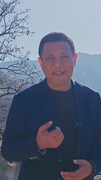 #情感语录 #生活感悟#大山里的味道