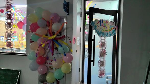 #记录校园生活 #元旦晚会 #学校 #联欢会 #2026你好出色 忙碌一晚上,展示一下成果💗