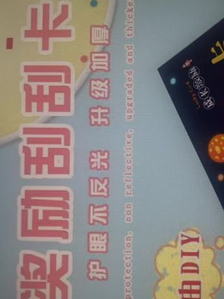 爱美的公主怎么少得了这款双层裙摆蕾丝发圈 搭配小裙子太仙了#小众设计感#精致女人必备 #大肠发圈#发饰头饰真的很加分