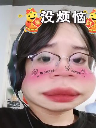 #自拍拍照技巧