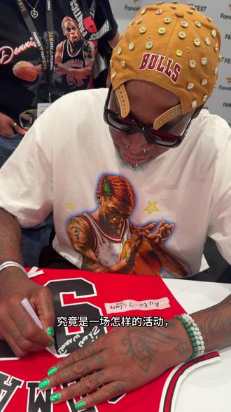 答案艾弗森、大虫罗德曼、蝙蝠侠皮蓬、新王哈利伯顿
包含博物馆级装裱,支持To签/铭文签定制
✨
Fanatics官方认证,正品可溯在线查询真伪
#签名球衣 #亲签球衣 #NBA #礼物推荐 #篮球