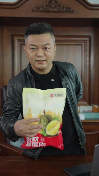 春节送礼别纠结,试试看液氮榴莲! #空运榴莲 #巨无霸 #水果店 #液氮榴莲 #榴莲肉