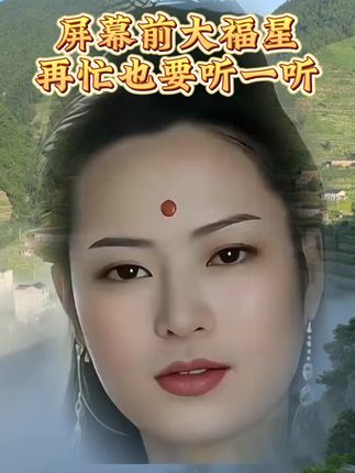 #无限回购的宝藏单品