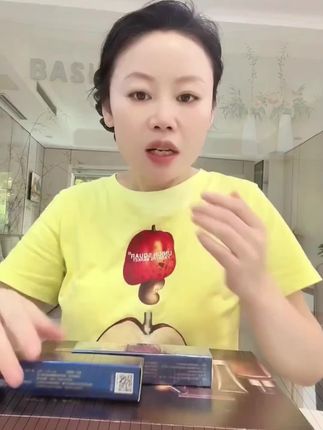 【拍一发三】羊胎素固态细胞焕颜浓缩眼霜#双生风云花絮 #彷徨之刃王千源边吃边哭看哭我 #经典片段剪辑 #印度电影剪辑 #年轻人买金