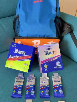 康比特赛速饮,提高运动表现,快速恢复体能,助力PB。#马拉松 #越野 #跑步 #康比特