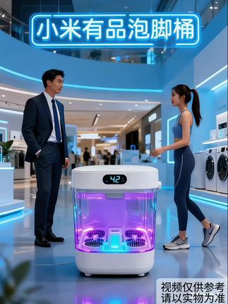 小米有品生态链全自动泡脚桶家用电动按摩恒温加热熏蒸养生足浴盆 #泡脚的好处 #创作灵感上热门 #内容过于真实 #小米有品生态链全自动泡脚桶家用电动按摩恒温加热熏蒸养生足浴盆 #好物推荐🔥 @抖加🔥上热门🔥dou+🔥热点宝 @DOU+上热门