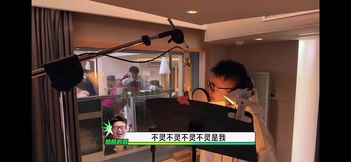 大姑纯享版
对不起酷酷的滕根#喜人 #酷滕 #于奥 #周铁男 #不灵不灵