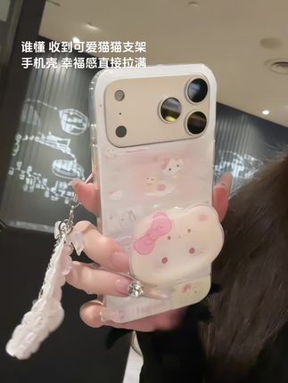 有被可爱到 奶呼呼的小猫 支架手机壳 我也拥有了 这就是被惦记的感觉啊#爱了爱了 #学生党必备 #手机壳独特小众 #颜值高 #手机壳