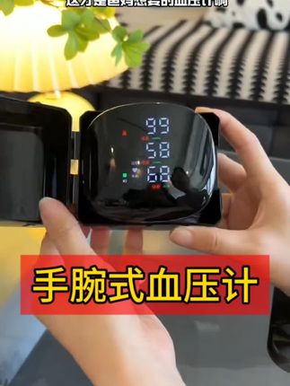 爸爸优秀孩子一定优秀,孩子80%的缺点都来源于爸爸#育儿经验分享 #家长必读 #父母课堂#亲子关系 #好爸爸