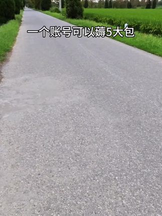 桔子姑娘L码大包抽纸480张加厚餐巾纸家用抽取式面巾纸母婴用纸#纸巾#抽纸 #加大加厚 #看过来 #强烈推荐 #好物推荐🔥