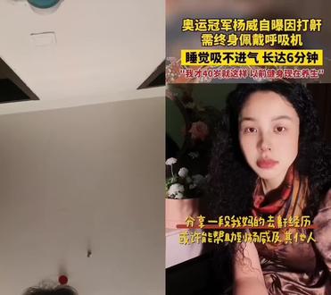 和 @笑以苛 一起 #合拍