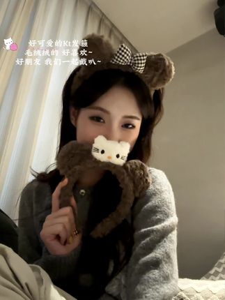 这么可爱的毛绒绒发箍 当然要和好朋友一起戴啦~#发箍#萌物#头饰发饰#是时候安排一下了 #呆萌可爱