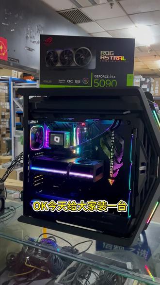 华硕 ROG 创世神 装机!!! #diy电脑 #创世神701 #ROG #rog全家桶 #5090