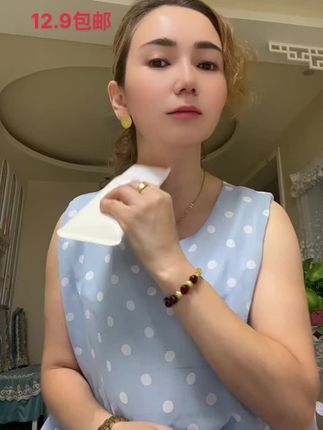 #自用好物推荐 #我的护肤日常 #上热搜