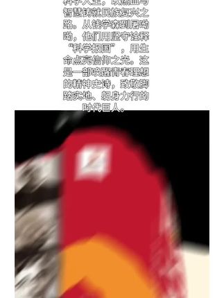 #无限回购的宝藏单品 #书单 #每日分享