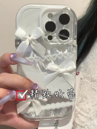 精致好壳#手机壳#精致装饰 #好物推荐🔥