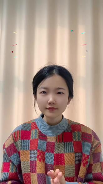 护士执业证首次注册需要的材料#护理 #考证 #护士 #护士资格证 #护士执业证