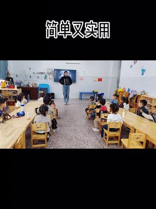这才是人类幼崽使用说明的正确打开方式,你学会了吗?