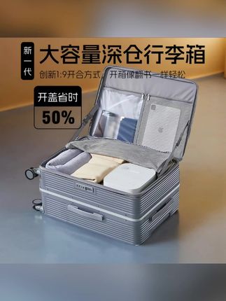 大容量装 装 装