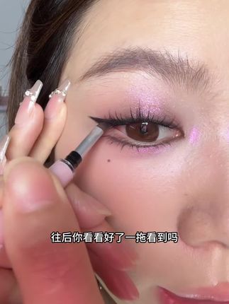 自带刀锋刷的胶笔能有多好用手残党也能画出完美眼线的秘密就是它#眼线胶笔 #好物分享#防方水防汗不晕染 #自用好物推荐#平价好物