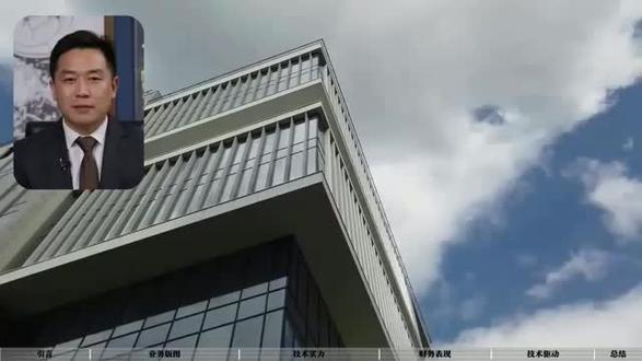 美国公司!高意科技 (Coherent)招聘正式工操作员
一、企业信息
公司全称:高意科技 (Coherent),原 II-VI 集团,2022 年与 Coherent 合并后更名为 Coherent 高意Coherent
企业性质:美国纳斯达克上市公司 (股票代码:COHR),全球领先的光电子和激光技术巨头
二、岗位核心详情
招聘岗位:生产操作员 (Production Operator)
工作模式:坐班制,恒温无尘车间(24 小时恒温)
主要职责:
光电器件产品的精密装配 (光纤对接、镜片组装)
三、任职资格要求
要求类别具体内容
基本条件・年满 18-40 周岁,初中及以上学历・男女不限,经验不限 (可接收应届生)
四、薪资待遇 (税前)
薪资结构:基本工资 + 绩效奖金 + 各类津贴 + 加班费 + 13 薪
薪资组成具体标准
基本工资・新员工起薪3650 元 / 月・每 6-12 个月根据技能考核提升 (年调薪约 10%)・技能等级晋升后基本工资相应提高
绩效奖金・培训期 (1-3 个月):600-650 元 / 月・考核通过后:1000 元 +/ 月(根据个人 / 团队绩效浮动)
津贴补贴・津贴:30 元 / 天・餐费补贴:10.5-21 元 / 天(根据班次)・节日津贴:1500 元 / 年・生日津贴:200 元 / 年
加班费・工作日加班:31-32 元 / 小时(1.5 倍)・周末加班:42 元 / 小时(2 倍)・法定节假日加班:63 元 / 小时(3 倍)
13 薪・年底发放一个月基本工资作为第 13 薪・入职满一年全额享受,未满一年按比例计算
综合收入预估:
月平均工资:8000-9000 元(含加班和各类津贴)
年收入:约 10 万元(含 13 薪和奖金)
加班较多时,月收入可达9000-10000 元
五、六险一金 + 完善福利体系
1. 六险一金(优于法定标准)
养老保险+医疗保险+失业保险+工伤保险+生育保险+住房公积金(缴纳比例 12%)
第六险:商业医疗保险(含门诊、住院、重疾和子女医疗补贴)
2. 住宿与餐饮
免费住宿:4人间标准宿舍 ,配备空调、热水器、独立卫生间和网络
厂内食堂:提供一日三餐
3. 假期福利
带薪年假:12-15 天 / 年(根据工龄递增)
法定假期:婚假、产假、陪产假、育儿