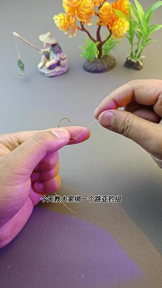 一种能够让你一竿钓上三条鱼的路亚钓组绑法#路亚钓组 #路亚钓组教学 #路亚钓组分享 #路亚新手入门教程 #路亚