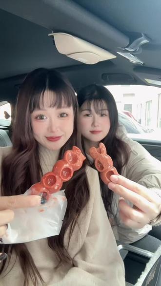 嚼嚼乐降价啦#我和我的集美们 #嚼嚼乐#好吃的糖果#解压神器#好吃