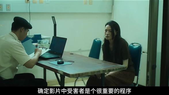 电影《回魂计》女儿被骗虐待离世,1亲们联手复仇!高智女性逻辑缜密!
