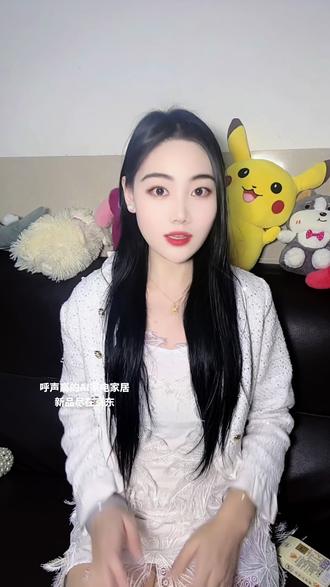 看看你能玩到第几关 活动有趣又好玩,奖池还有超多精美礼品可以拿,快来一起参加吧#呼声高的AI新品尽在京东 @京东家电家居采销团#京东闪电新品