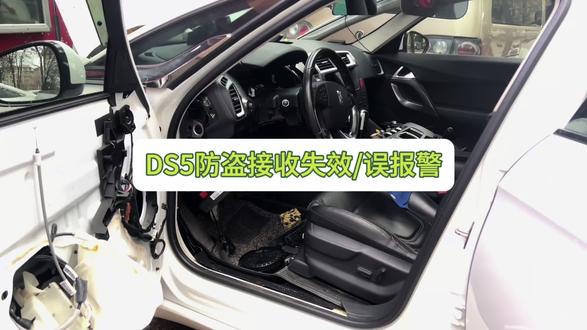 发现问题,处理问题,解决问题。#法系 #防盗系统故障 #超恒诚汽车服务 #柳州修车的小宇哥