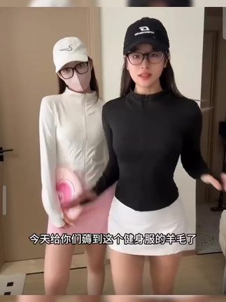 立领防晒衣服外套